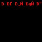 Главный корпус колледжа